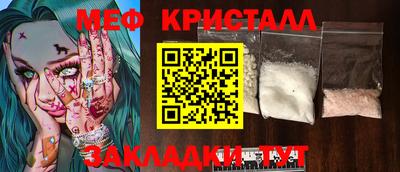 амфетамин Чебоксары