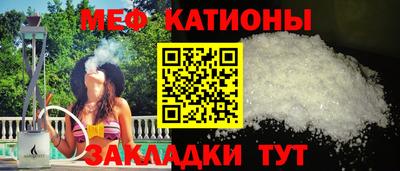 прущая мука Чапаевск