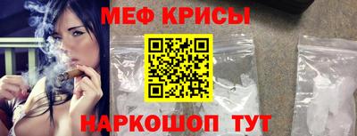 амфетамин Чебоксары