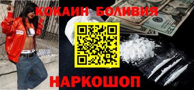 амфетамин Чебоксары