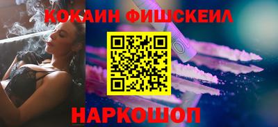 прущая мука Чапаевск