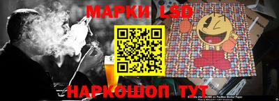 амфетамин Чебоксары