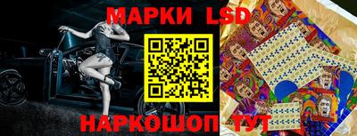 амфетамин Чебоксары