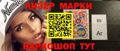 прущая мука Чапаевск