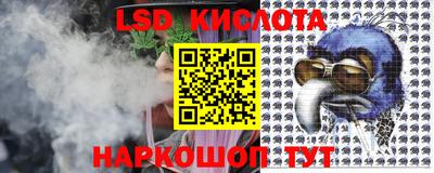 прущая мука Чапаевск