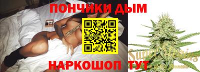 амфетамин Чебоксары