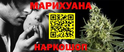 амфетамин Чебоксары