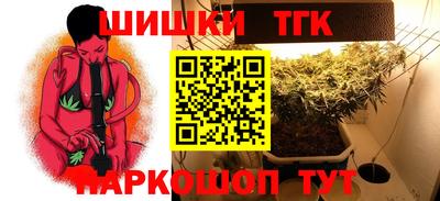 прущая мука Чапаевск