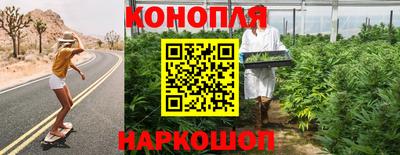 амфетамин Чебоксары