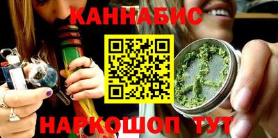 шишки Чебаркуль