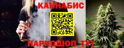 амфетамин Чебоксары