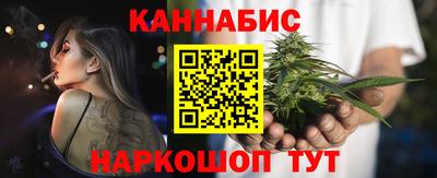 прущая мука Чапаевск