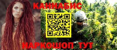 амфетамин Чебоксары