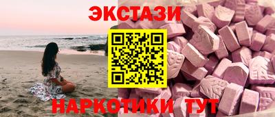 прущая мука Чапаевск