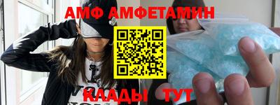 прущая мука Чапаевск