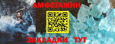 прущая мука Чапаевск