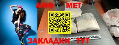 прущая мука Чапаевск