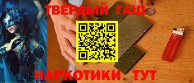 прущая мука Чапаевск