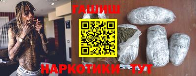 прущая мука Чапаевск