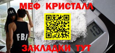 прущая мука Чапаевск
