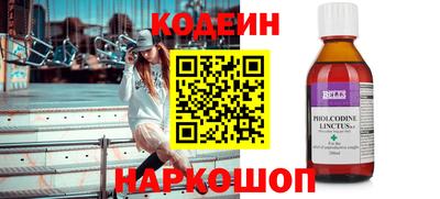 амфетамин Чебоксары