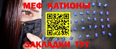 амфетамин Чебоксары