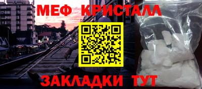 прущая мука Чапаевск