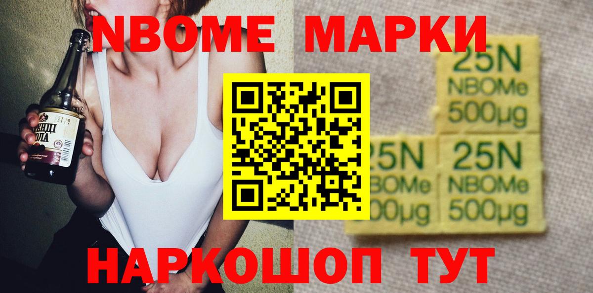 Лсд 25 экстази кислота Майский