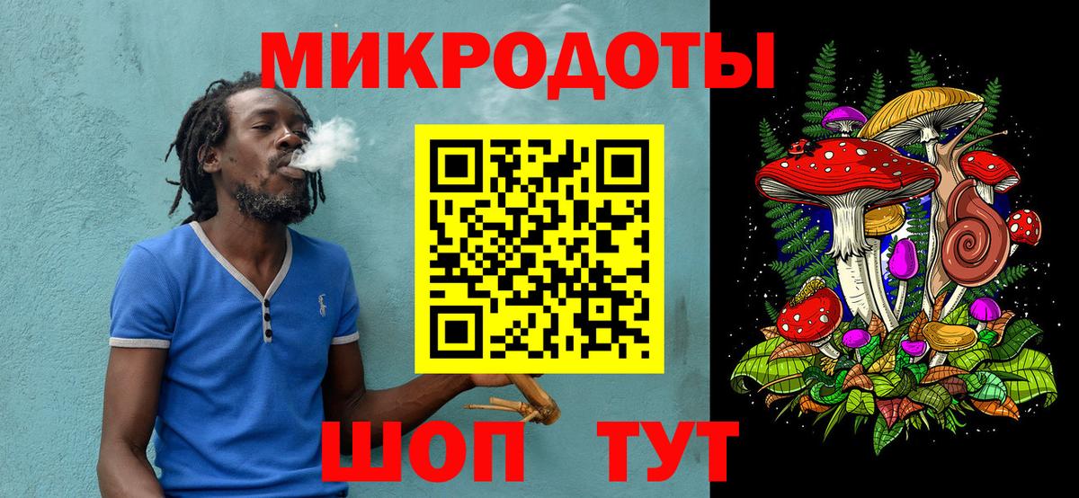 Псилоцибиновые грибы мухоморы  Вход с VPN  Псилоцибиновые грибы Psilocybe  Майский 